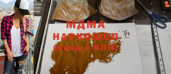 прущая мука Белоозёрский